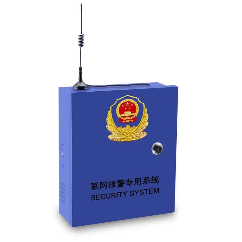 GSM/GPRS一鍵報警聯網主機